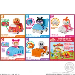 Bandai Candy Anpanman Doll Set 'Let's Go With Vehicles!' 10pcs Box -Calbee shop 637 1 20922.1654141501
