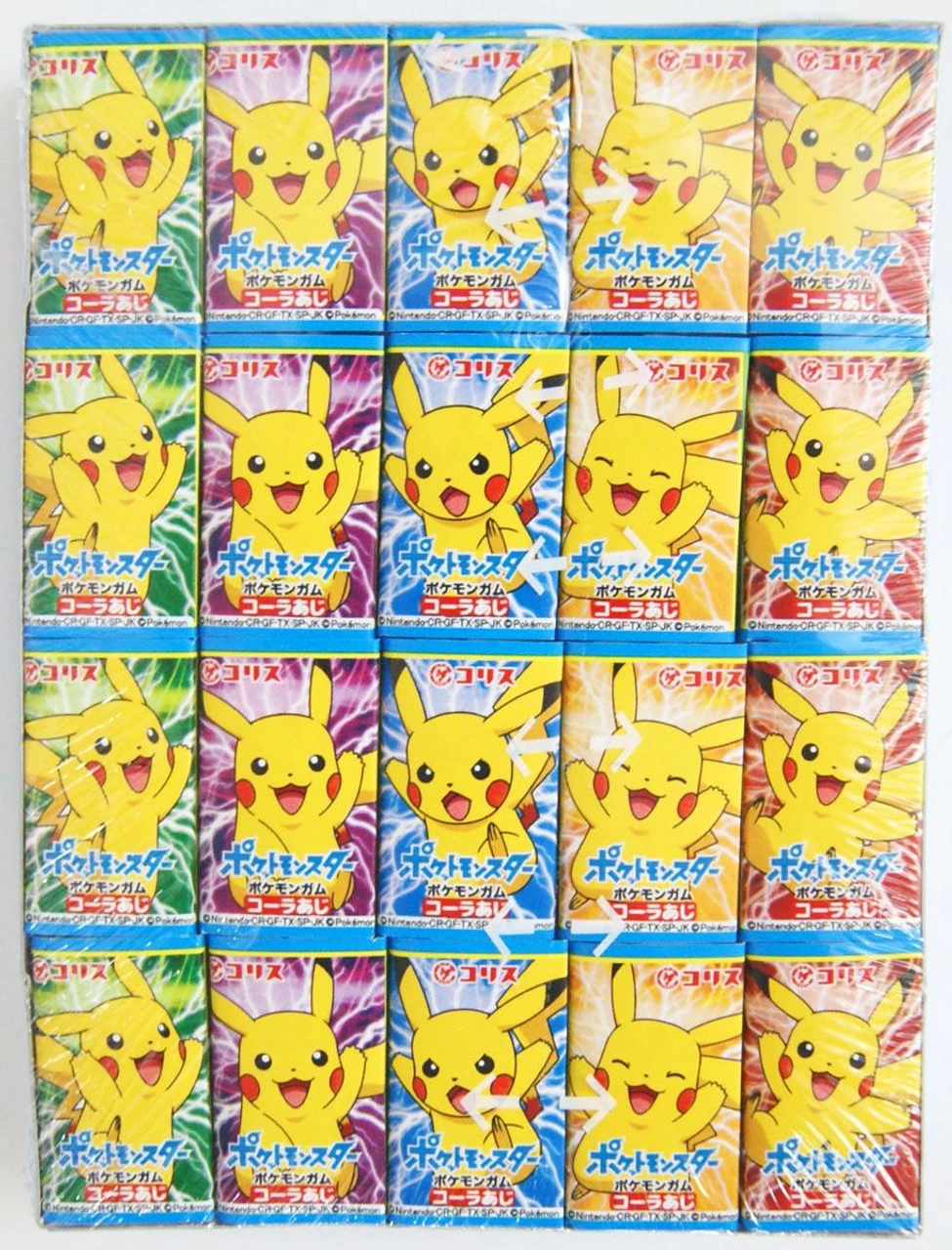 Top Super Pokemon Gum 1 Box (60 Pieces) Japanese Dagashi Snack 1 Top Super Pokemon Gum 1 Box (60 Pieces) Japanese Dagashi Snack