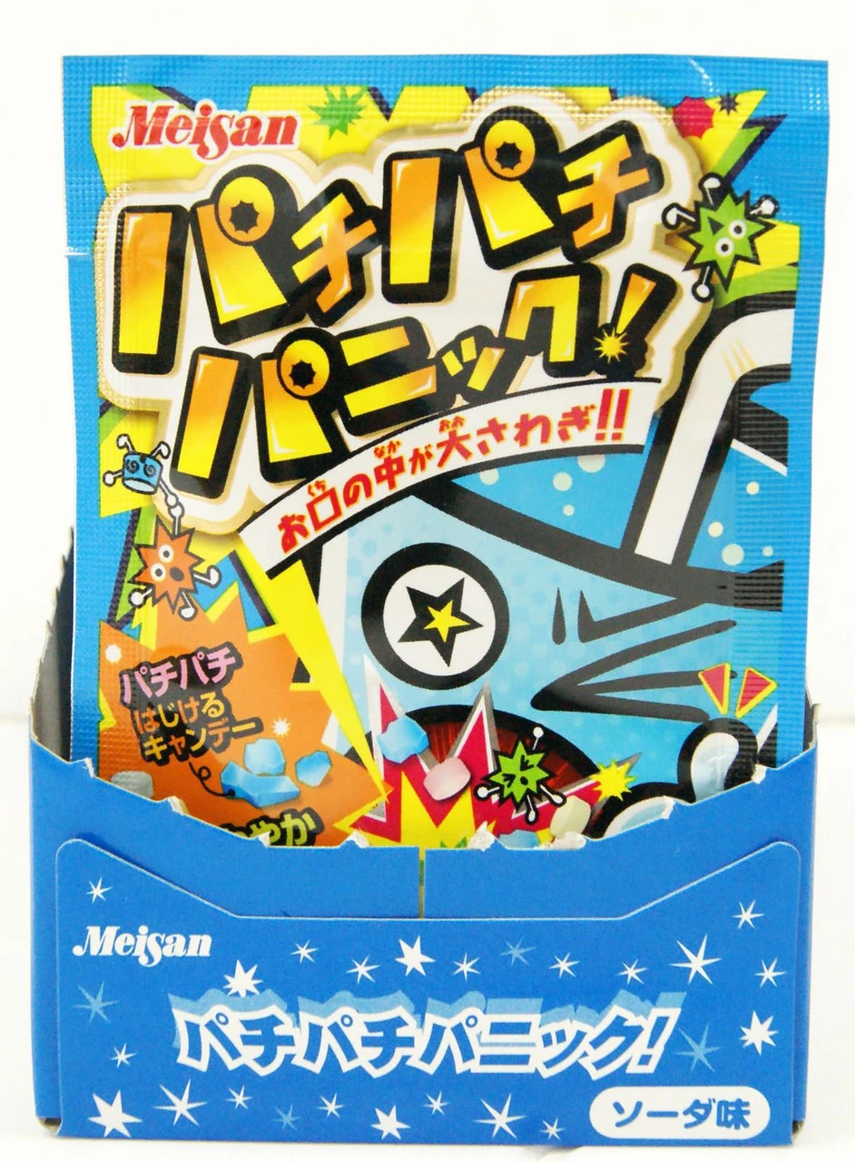 MeisanPachi Pachi Panic! | Popping Candy | 1 Box (20 Pieces) Japanese Dagashi Snack 1 MeisanPachi Pachi Panic! | Popping Candy | 1 Box (20 Pieces) Japanese Dagashi Snack