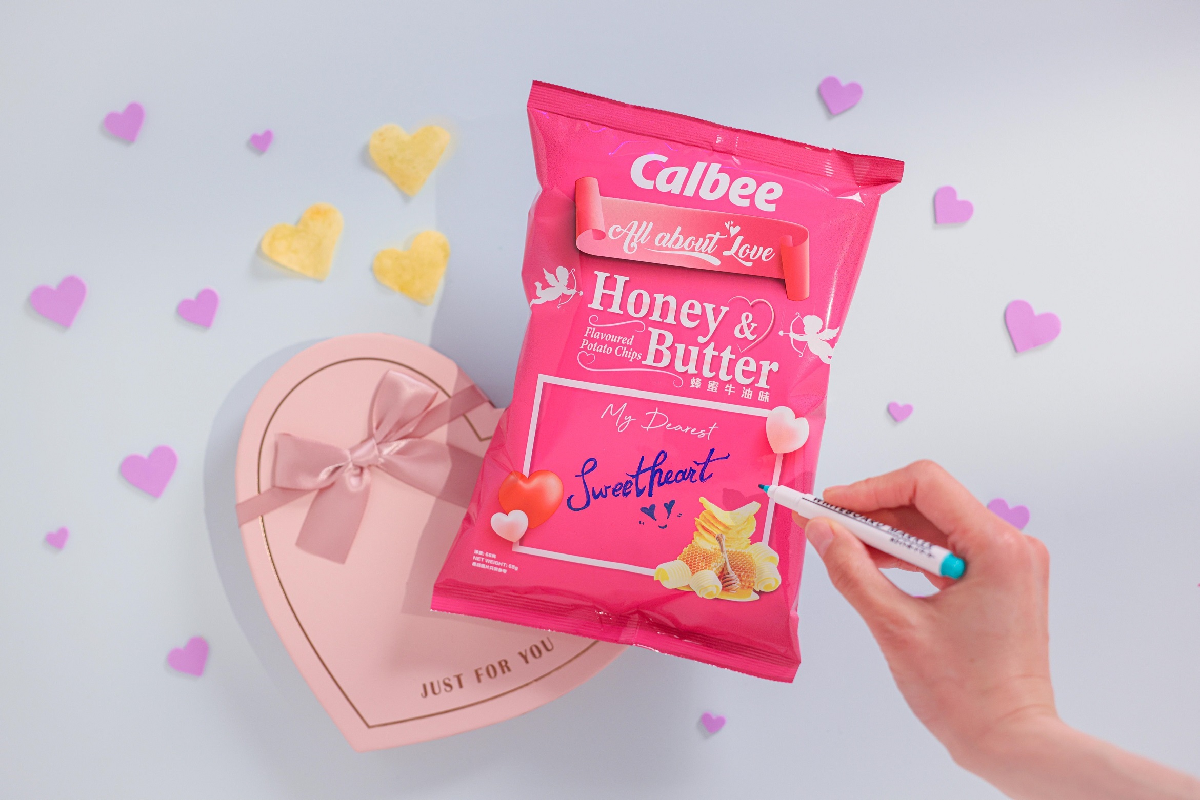 Calbee shop -Calbee shop c3